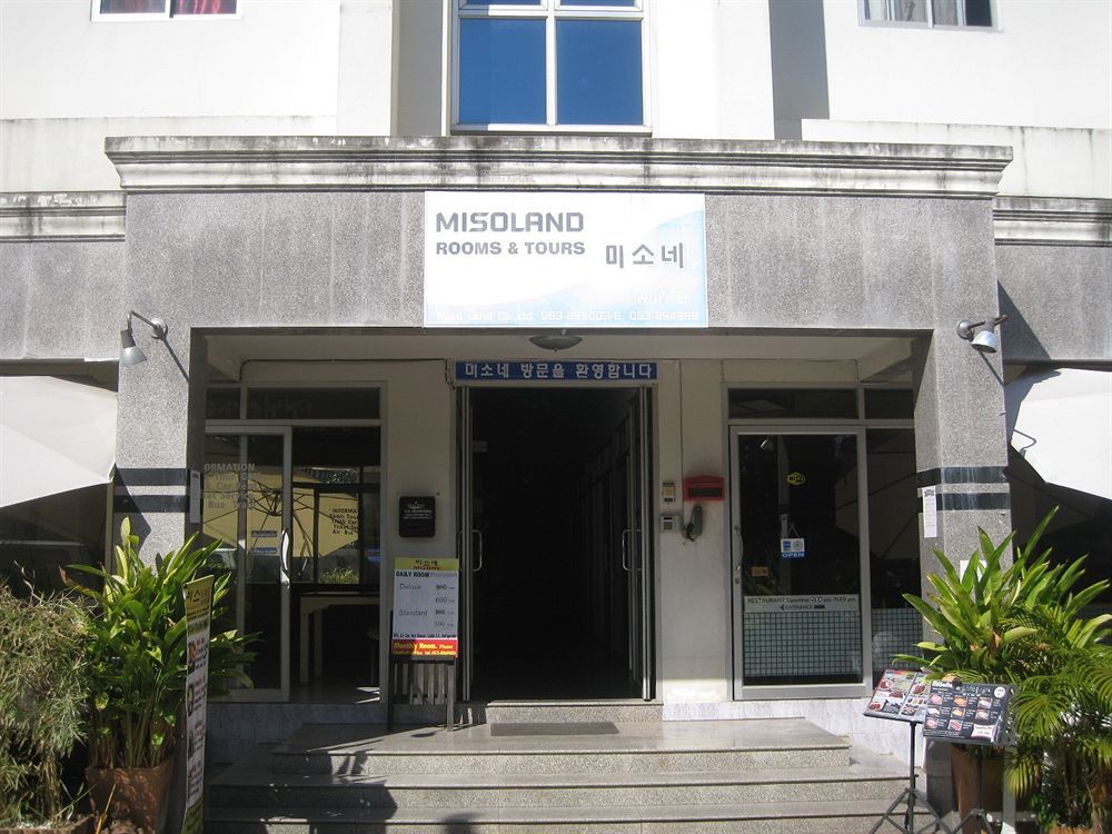 Misone Hotel Chiang Mai Buitenkant foto